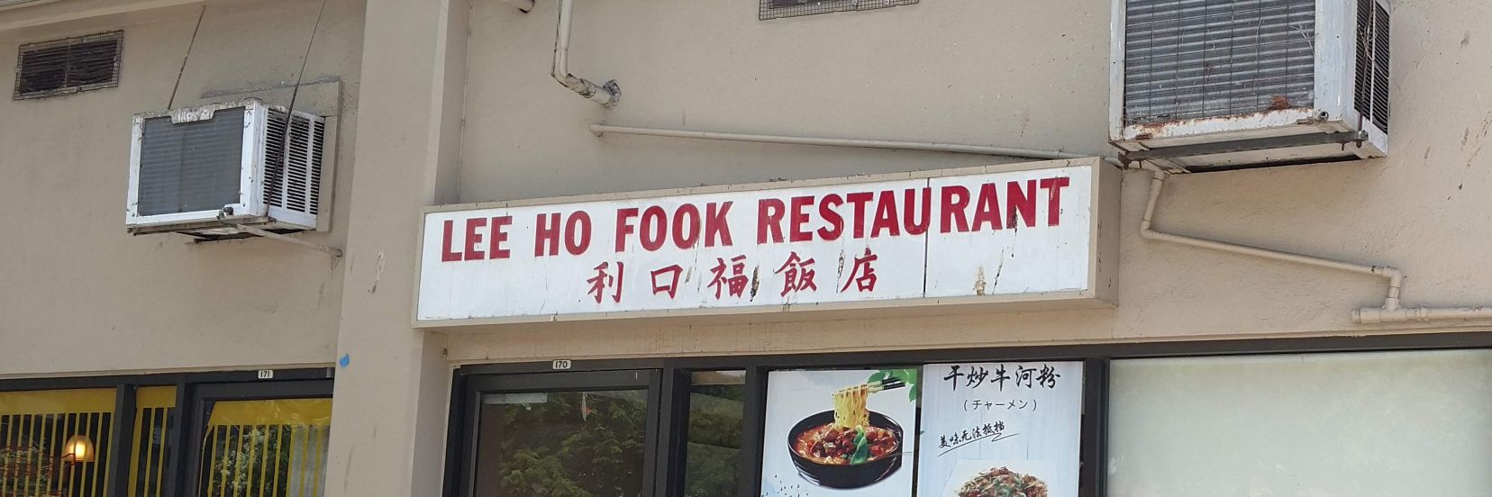 Don M. Patterson banner