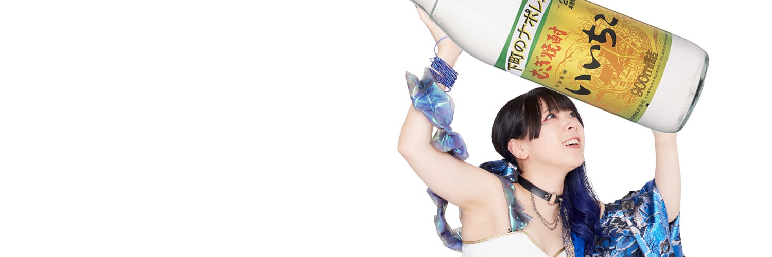 おたまボンバー🔥滄茫RESONICA 的个人资料封面