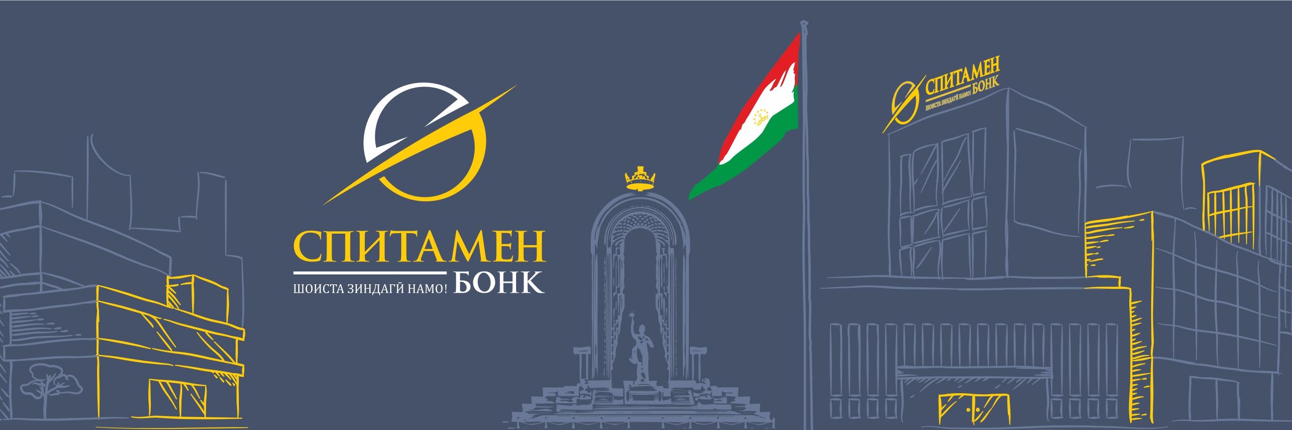SpitamenBank's profile banner image