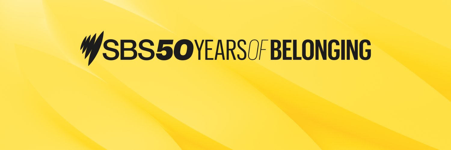 SBS News's banner