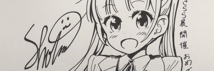 murata_nico's profile banner image