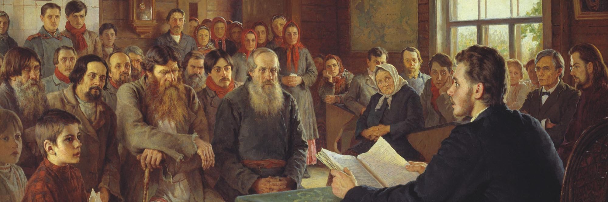 Nikolay Bogdanov-Belsky's banner