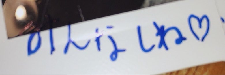 Ve4__g's profile banner image