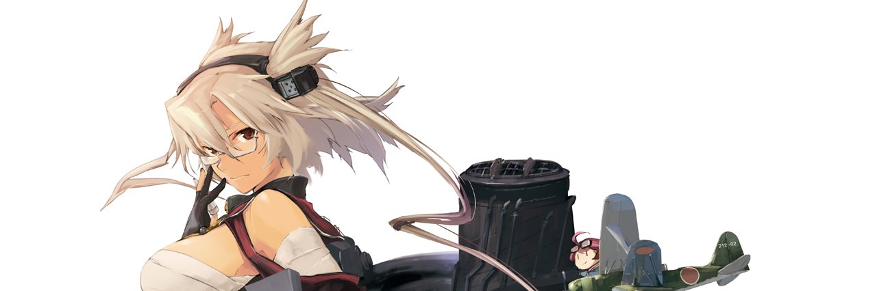 カイン's banner