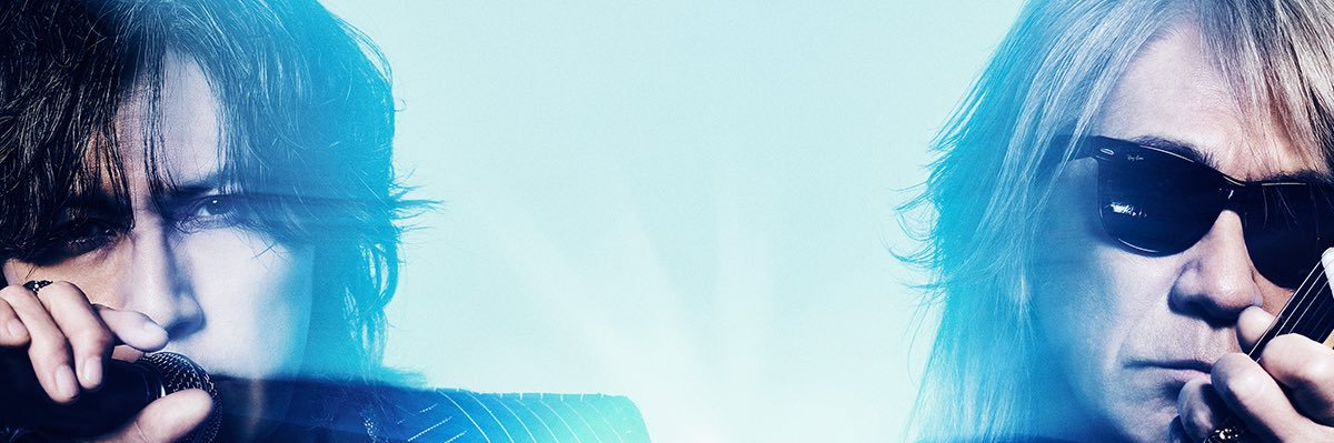 yazule_'s profile banner image
