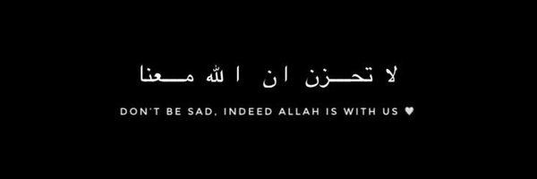 branbrebro Profile Banner