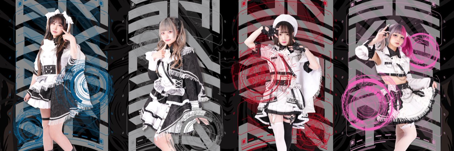AIMIA