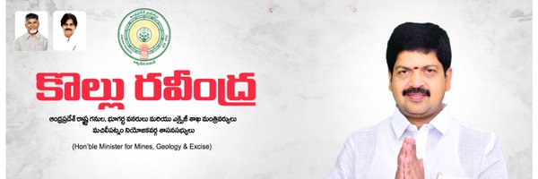KolluROfficial Profile Banner