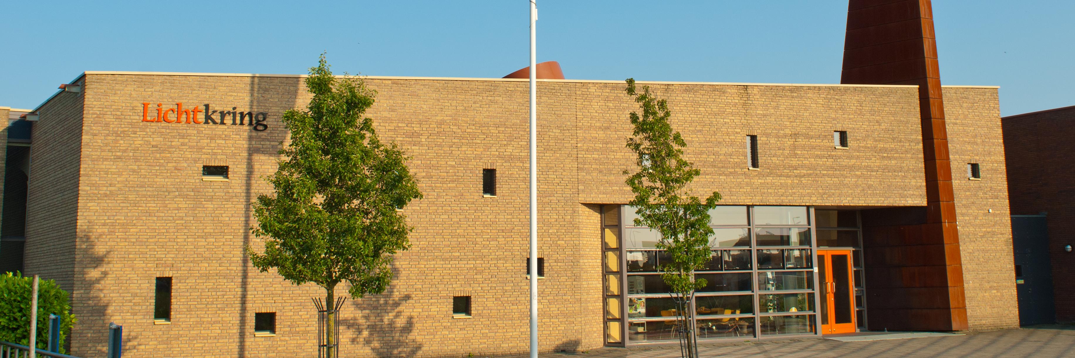 PKN Lichtkring banner