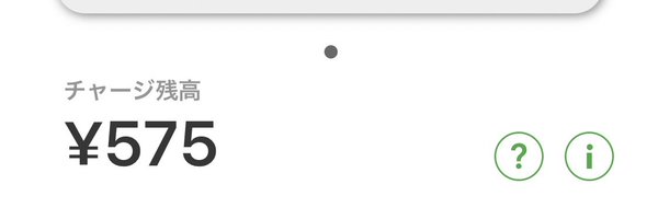 sumimachine Profile Banner