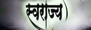 Sumit17464042's profile banner image