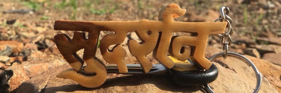 sudarshans286's profile banner image