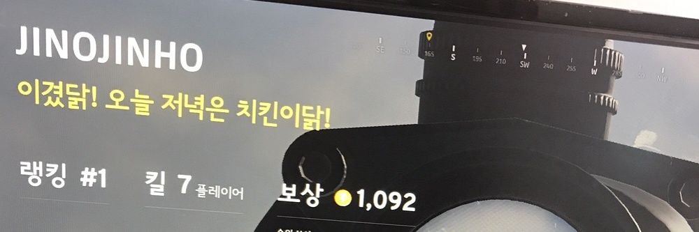 Jinh0da2's profile banner image