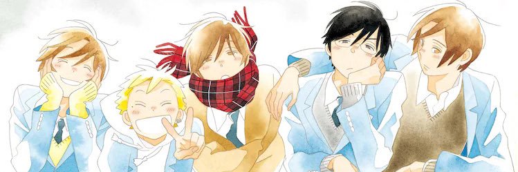 sasukemaru11's profile banner image