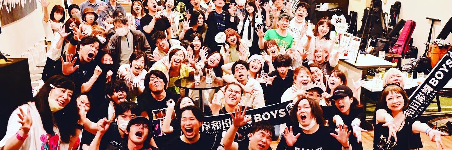MATSUEDA PROJECT❇ライブ出演者大募集FootRock&BEERS banner