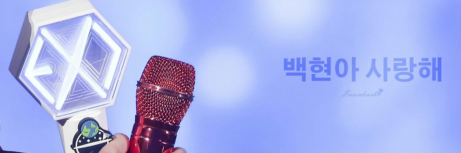HyunLight__0506's profile banner image