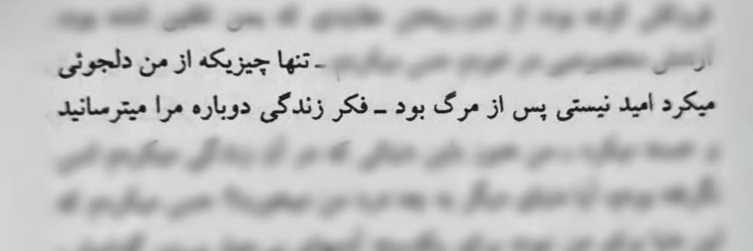 پِیلووووو banner