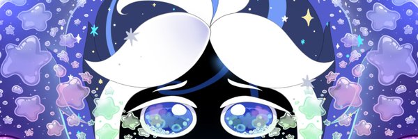 LeStarBlue24 Profile Banner