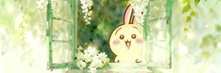 gardenia ★ banner
