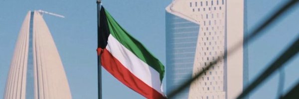 loVe_Kuwait_3 Profile Banner