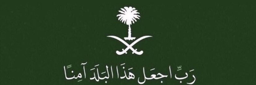 Amabrar1's profile banner image