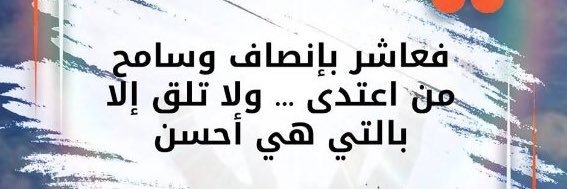 Egyptianista77- أنا الماما❤️ banner