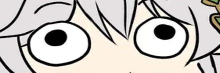 いだ banner