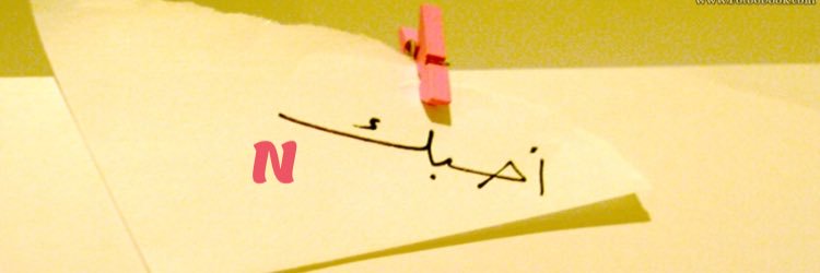 foheee's profile banner image