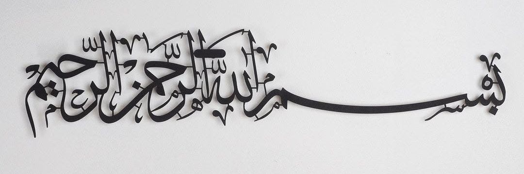 D A D A Ş B E Y 🇹🇷 🇵🇸 banner