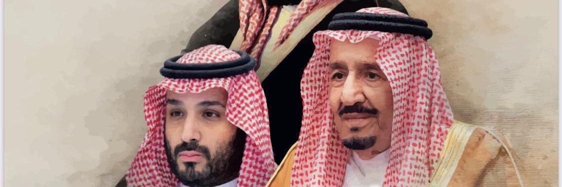 د. عبدالرحمن الخرمي banner