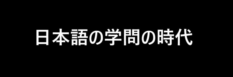 NinGamerDave's profile banner image