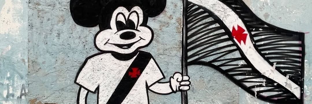 Emmanuel Messias da Gama ✠ banner