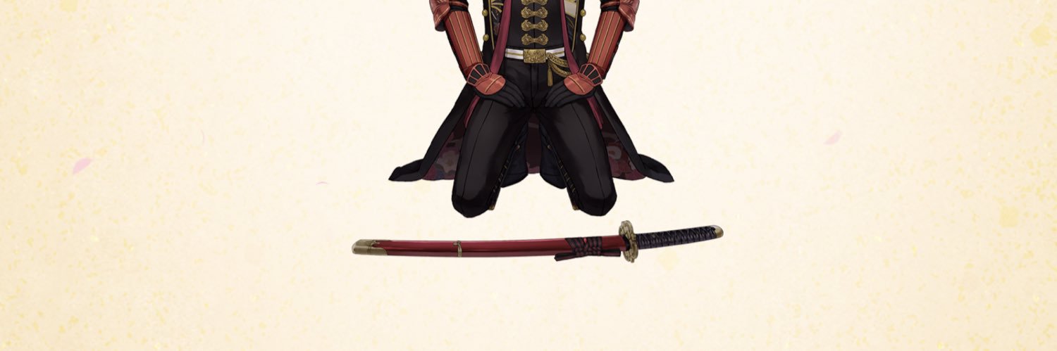 祐壱 banner