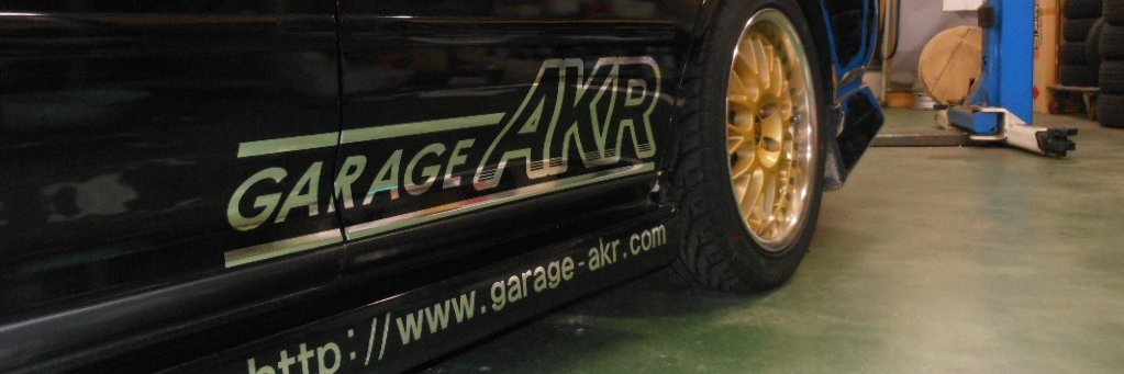 AKR5844's profile banner image