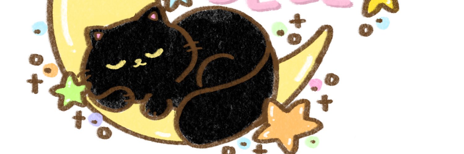 🌜พร้อมส่ง🌛 banner