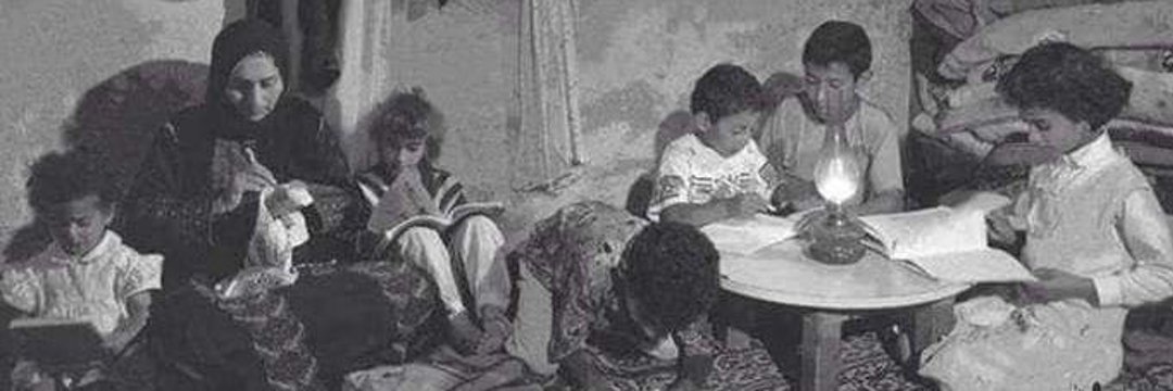 saadhamdey1's profile banner image