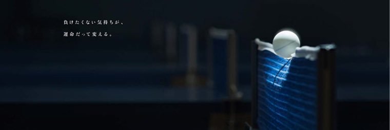 Riko0720Rei's profile banner image