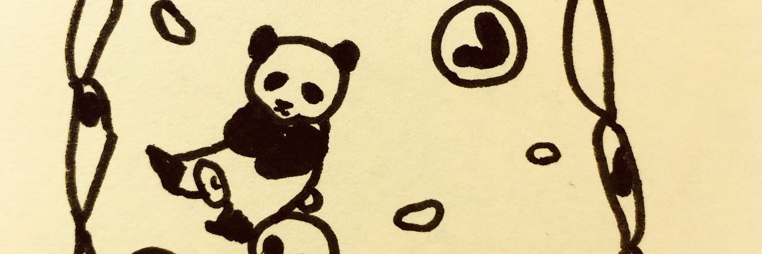 どどたん🐼@場末の三流病理検査屋 banner