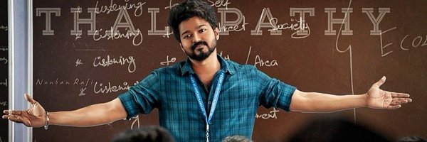 akshathchintu Profile Banner