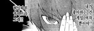 Tae_GF_S2's profile banner image