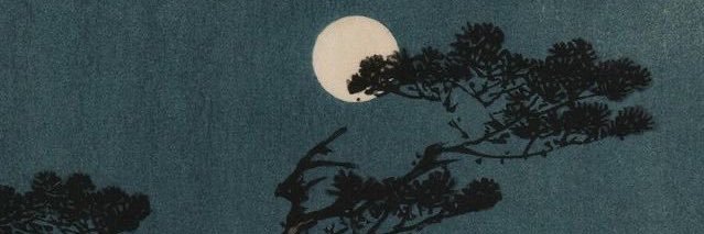 🎐 banner