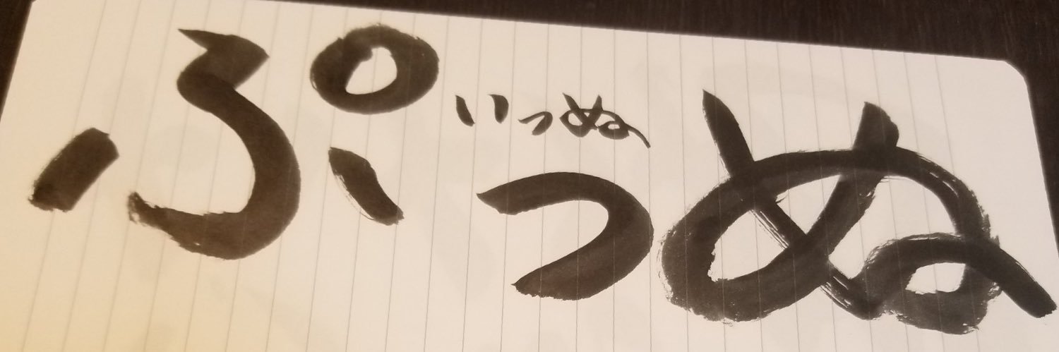 header image