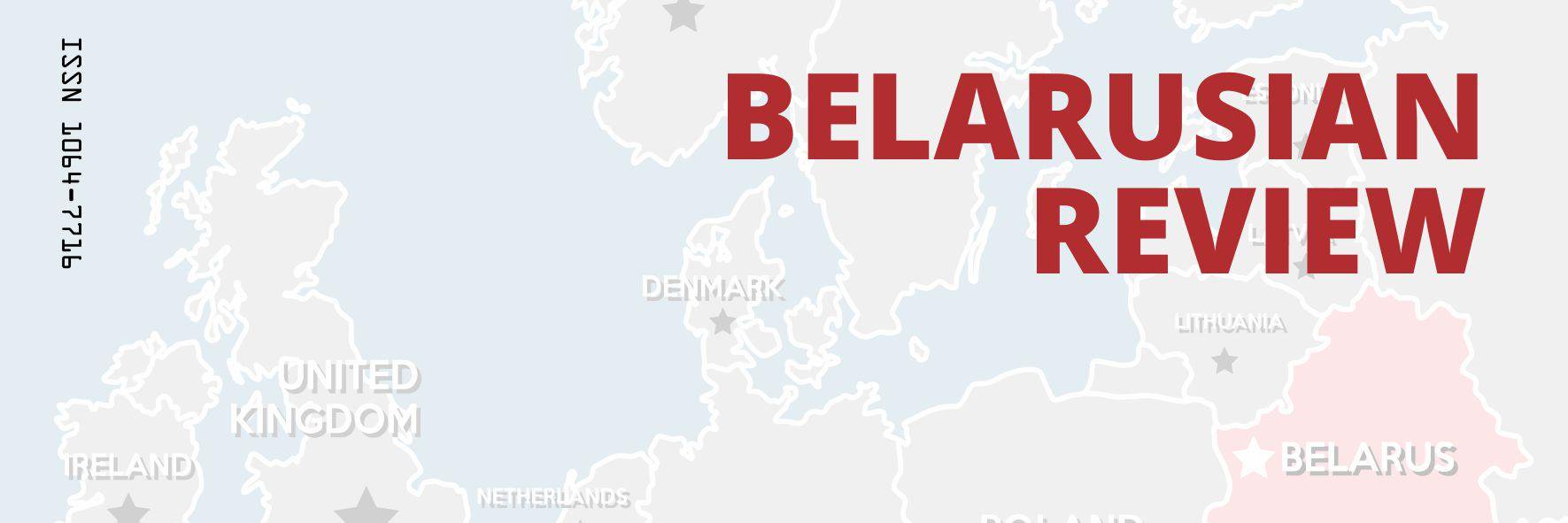BelarusReview's profile banner image