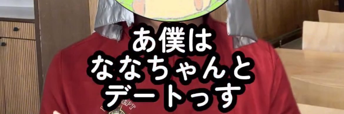 ハムごろう banner