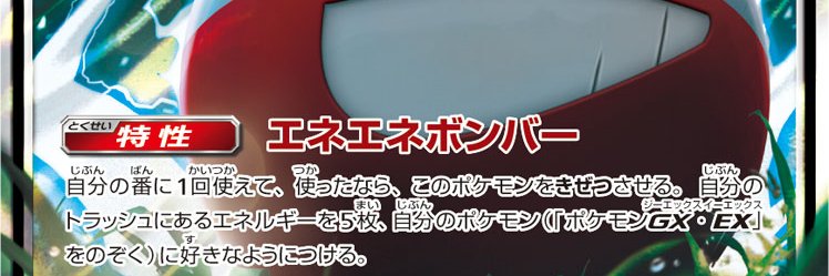 netu0kuma's profile banner image