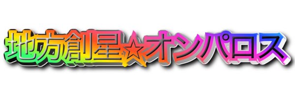 rinn_yu1127 Profile Banner