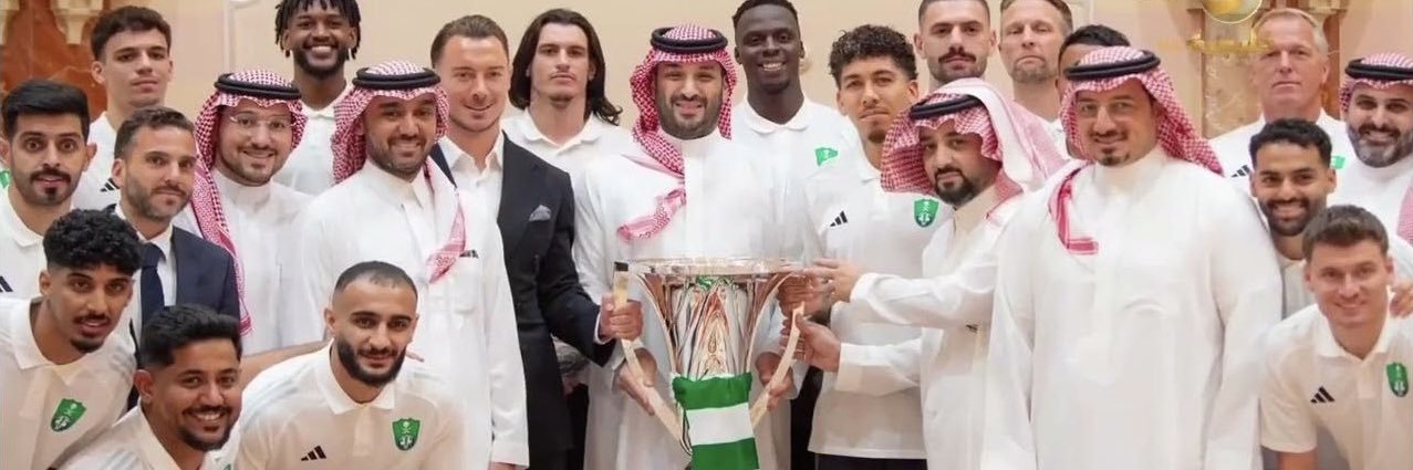 💚شموخ 🤍ملكيه نخبويه💚 من عتيبة الهيلا 💚 banner