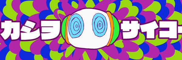 mnmn_dayo's profile banner image