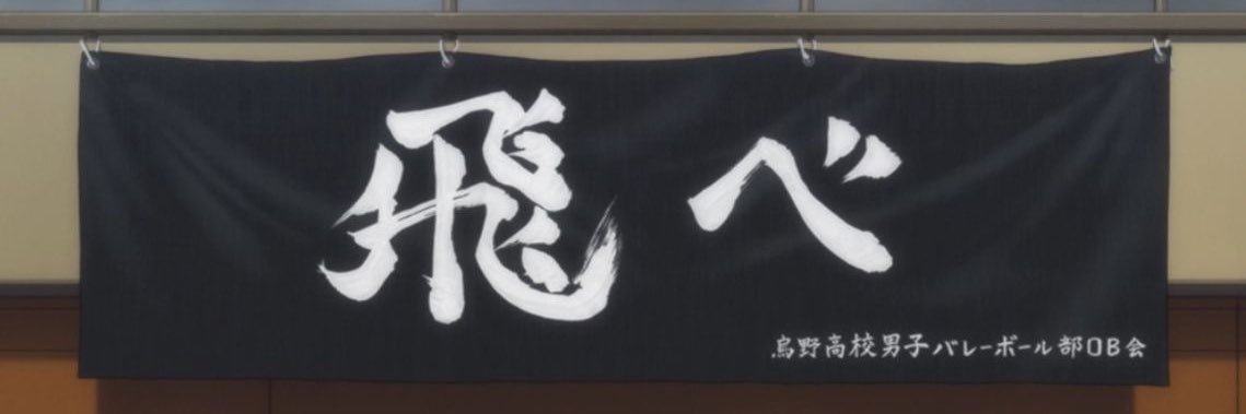 aye_mengg's profile banner image