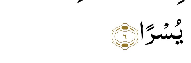 Ismaelbwh's profile banner image